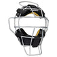 Umpire Mask - Lightweight - 18 oz