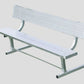 Aluminum Bench