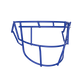 Schutt Vengeance Facemasks